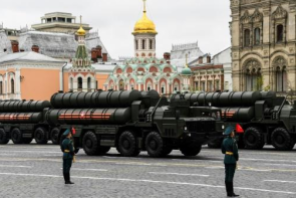The S-400 Triumf system